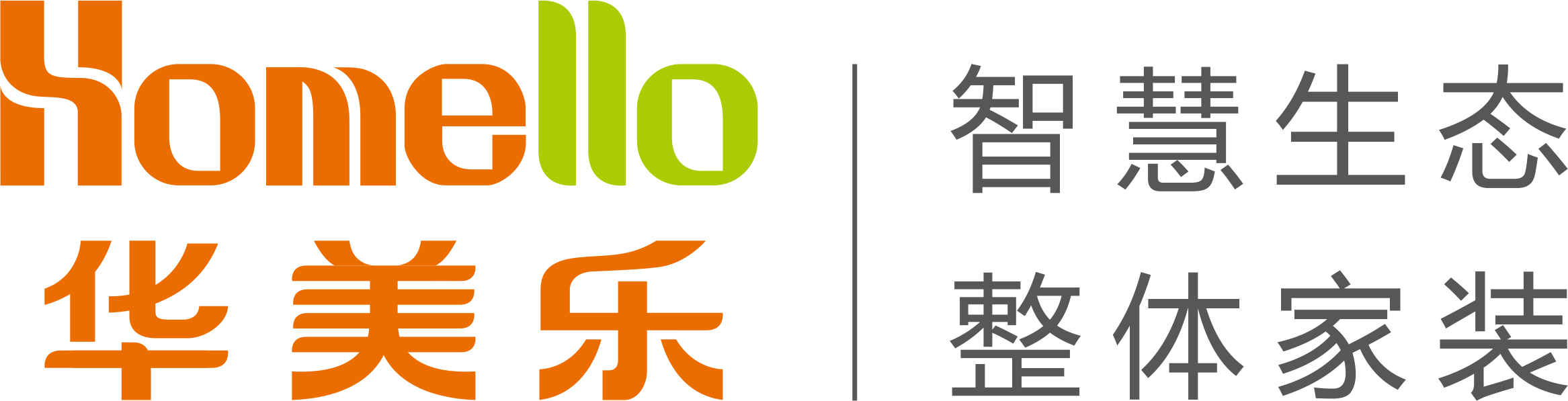 LANG_LOGIN_LOGO_TITLE